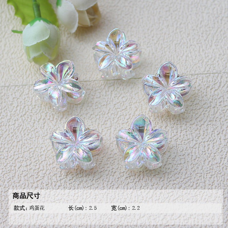 2.5cm Bauhinia Small Hair Claw Simple Egg Flower Printed Hair Clip