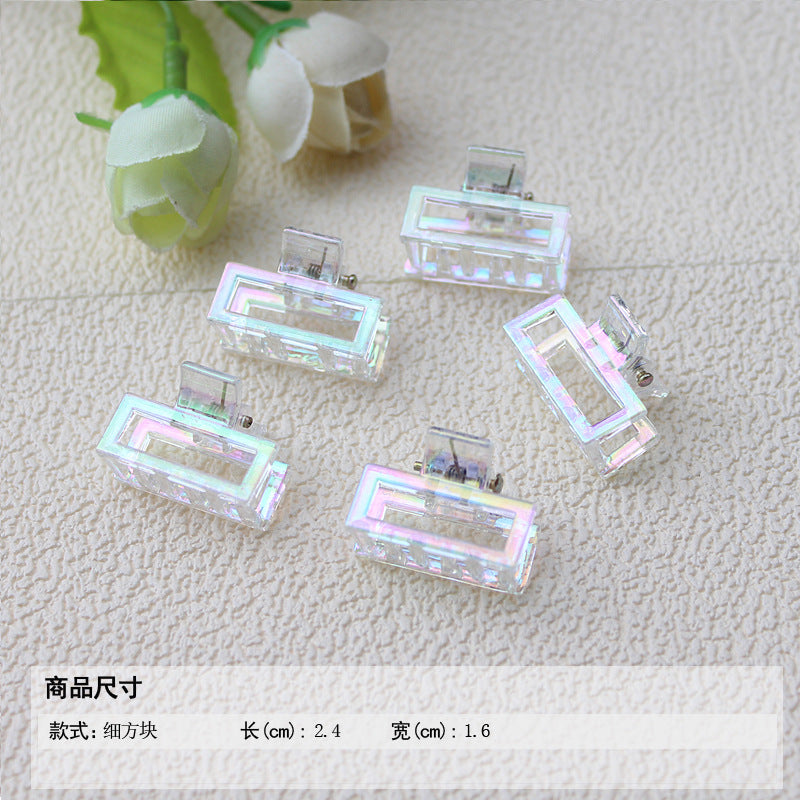 Transparent AB color small grab clip gradual change hairpin advanced sense colorful laser children's ladies bangs forehead hairpin hair accessories