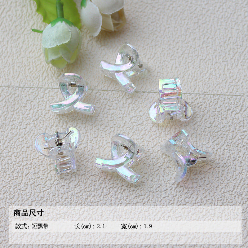 Transparent AB color small grab clip gradual change hairpin advanced sense colorful laser children's ladies bangs forehead hairpin hair accessories