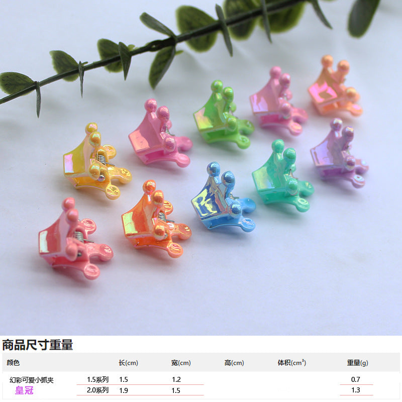 Korean version of mini small grab clip laser flower versatile hair accessories cute Hyunya style AB Symphony children's broken hairpin headdress
