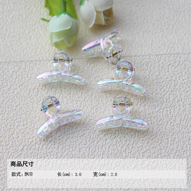 Transparent AB color small grab clip gradual change hairpin advanced sense colorful laser children's ladies bangs forehead hairpin hair accessories