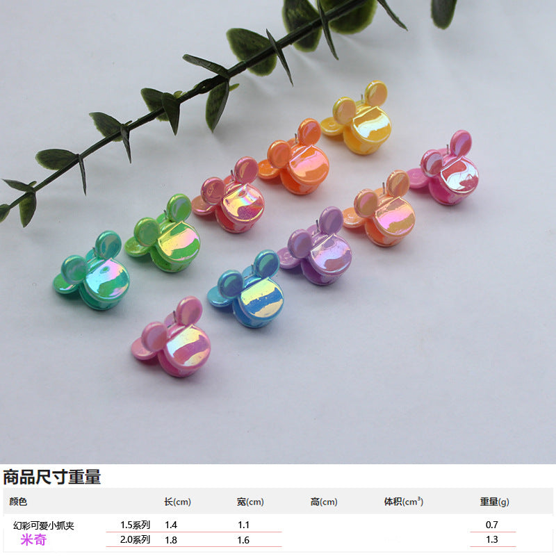 Korean version of mini small grab clip laser flower versatile hair accessories cute Hyunya style AB Symphony children's broken hairpin headdress