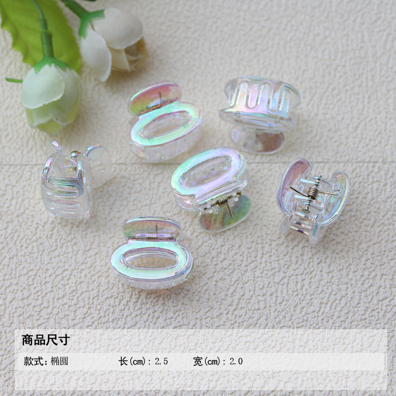 Transparent AB color small grab clip gradual change hairpin advanced sense colorful laser children's ladies bangs forehead hairpin hair accessories