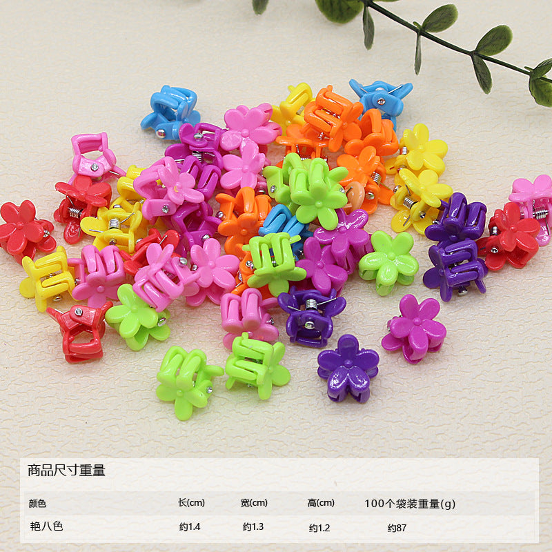 50pcs/ Bag small hairpin cute princess hairpin girl does not hurt hair baby baby jewelry mini children's hair grab clip