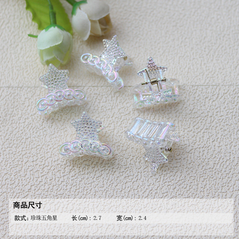Transparent AB color small grab clip gradual change hairpin advanced sense colorful laser children's ladies bangs forehead hairpin hair accessories