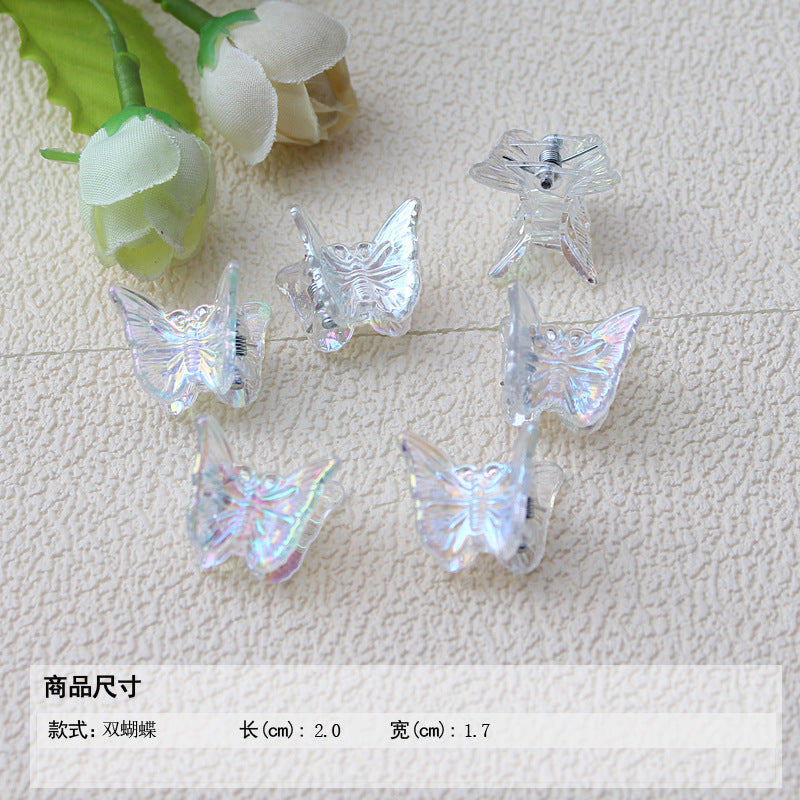 Transparent AB color small grab clip gradual change hairpin advanced sense colorful laser children's ladies bangs forehead hairpin hair accessories