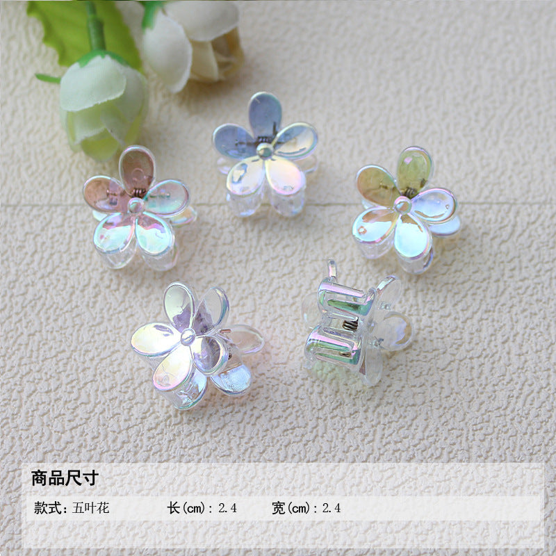 Transparent AB color small grab clip gradual change hairpin advanced sense colorful laser children's ladies bangs forehead hairpin hair accessories