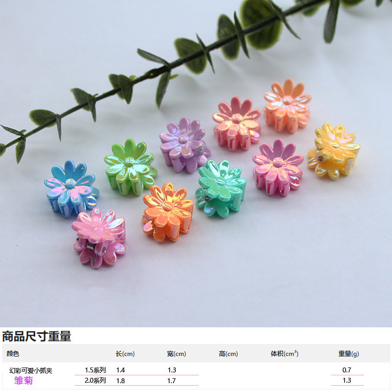 Korean version of mini small grab clip laser flower versatile hair accessories cute Hyunya style AB Symphony children's broken hairpin headdress