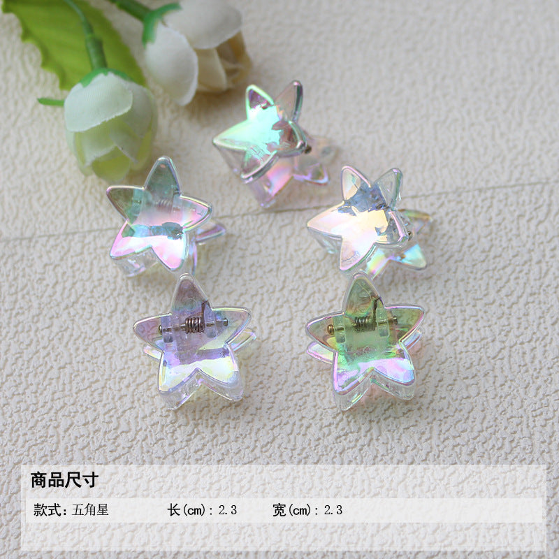 Transparent AB color small grab clip gradual change hairpin advanced sense colorful laser children's ladies bangs forehead hairpin hair accessories