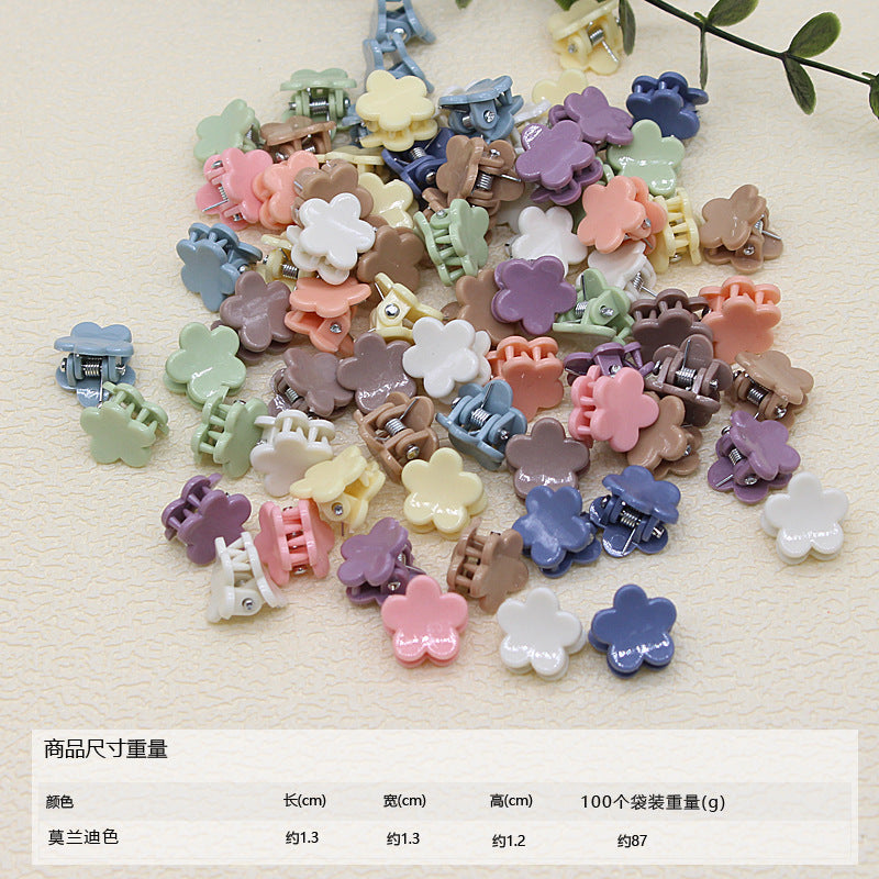 50pcs/ Bag small hairpin cute princess hairpin girl does not hurt hair baby baby jewelry mini children's hair grab clip
