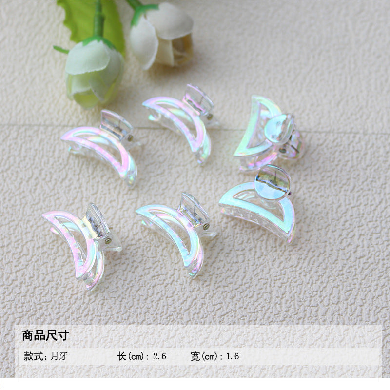 Transparent AB color small grab clip gradual change hairpin advanced sense colorful laser children's ladies bangs forehead hairpin hair accessories