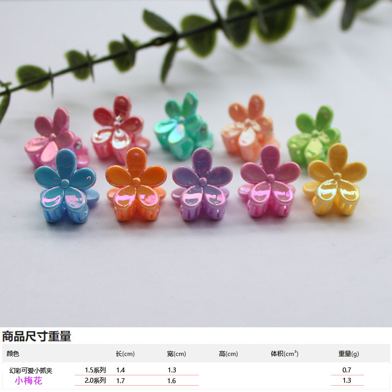 Korean version of mini small grab clip laser flower versatile hair accessories cute Hyunya style AB Symphony children's broken hairpin headdress