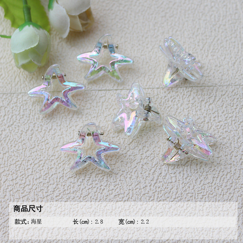 Transparent AB color small grab clip gradual change hairpin advanced sense colorful laser children's ladies bangs forehead hairpin hair accessories