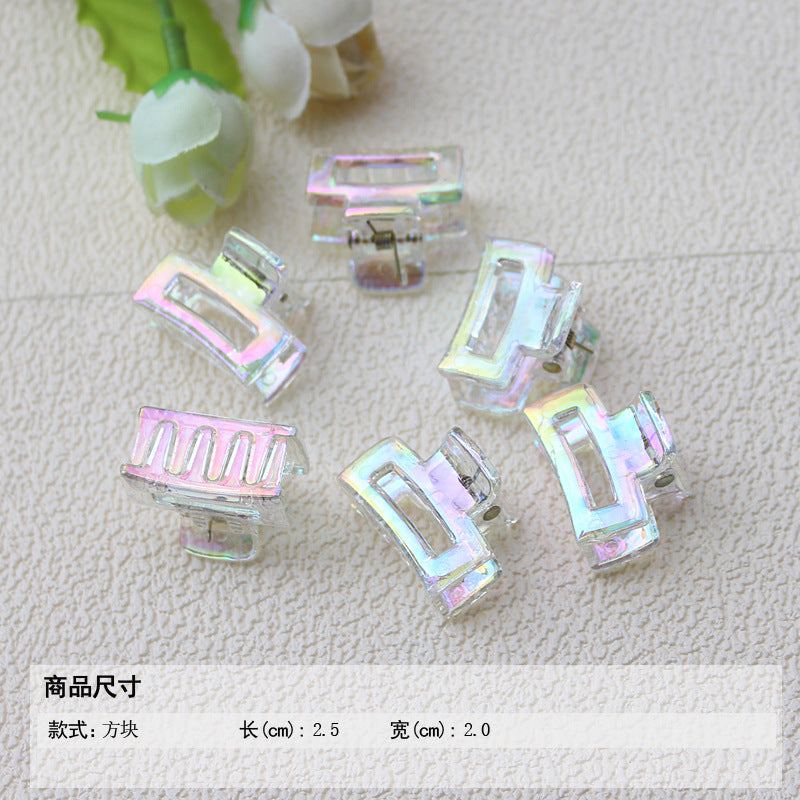 Transparent AB color small grab clip gradual change hairpin advanced sense colorful laser children's ladies bangs forehead hairpin hair accessories